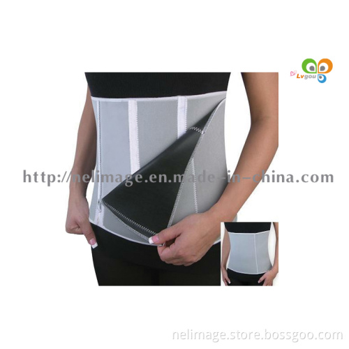 Adjustable Slimming Belt with Zipper